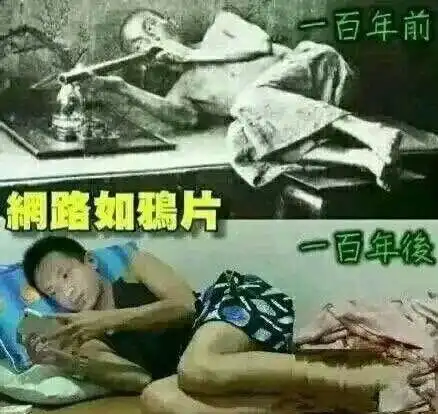 笑话爸,下次想打我的时候,能不能换个借口