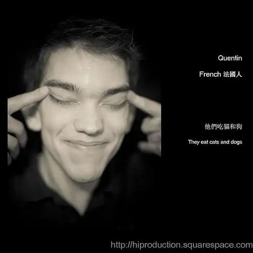 mjolk的相册外国人眼中的中国人