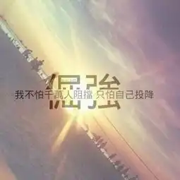创业人物创业人物大全创投库