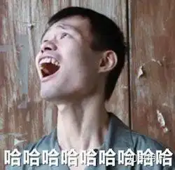 2收藏夹