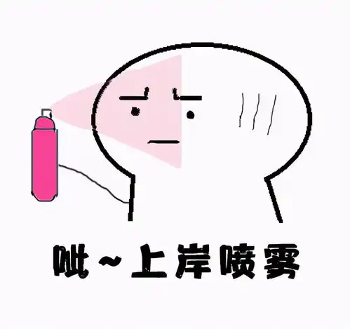 公考一场马拉松