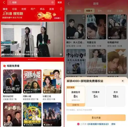 测试一个超长简介的文章