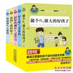 ysf.lxj的书摊