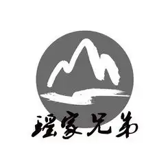 宜章县莽山瑶族乡瑶家兄弟绿色食品有限责任公司