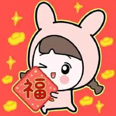 趣谈生日尾数,决定了有钱的程度,快来看看吧