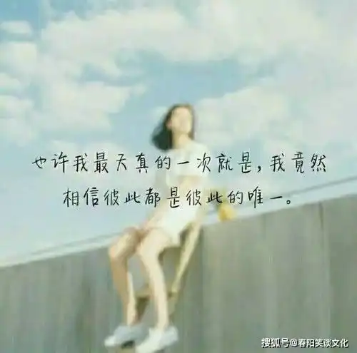 一个人深夜哭泣的说说,句句痛到骨子里,哭得一塌糊涂