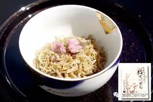 京都大丸百货春季限定樱花套餐绝对超值