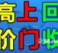 黄页88高清图片