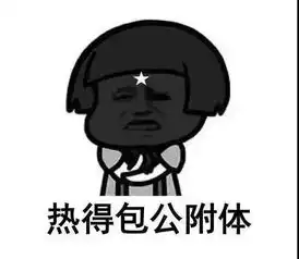 昆明热,云南处处都热降温之前,去打卡这些玩水的好地方