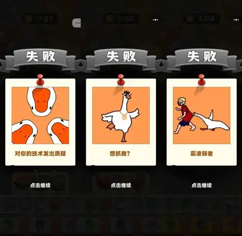 微信抖音的上头小游戏,赚了中老年200亿越玩越爽停不下来