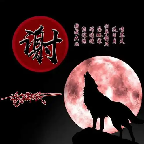 测试一个超长简介的文章