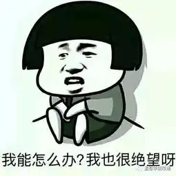 不去日本,也能享受日式生活小确幸日系小超市konbiniya探店