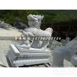 踩葫芦的麒麟石雕,大理石镇宅招财麒麟-黄页88网