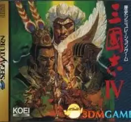 三国志4图片三国志4截图,壁纸,原画,人设图片3dm单机