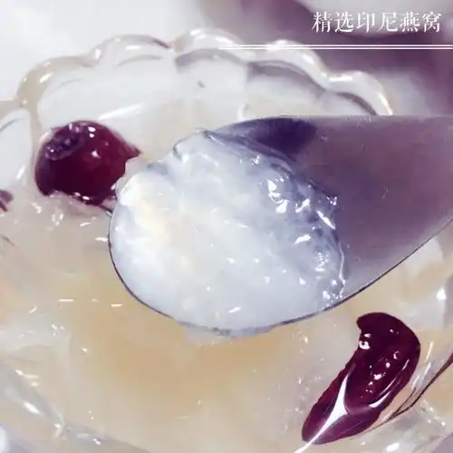 每天只要5分钟,快手燕窝吃起来哟保证吃一个月不重样