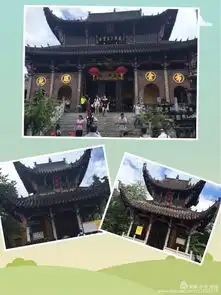 莲花佛国九华山之初见
