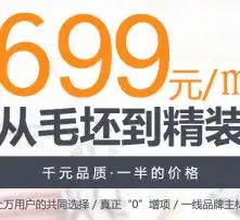 黄页88高清图片