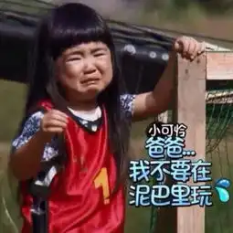 曹格女儿成长照似蜡笔小新黑鼻头扮蒙奇奇2