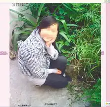 14岁女孩留遗书以死抗议父母生二胎