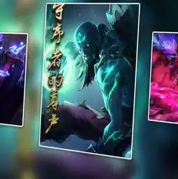 谁说玩lol不氪金玩家为获龙瞎砸钱1w3这有几十套国庆套了吧