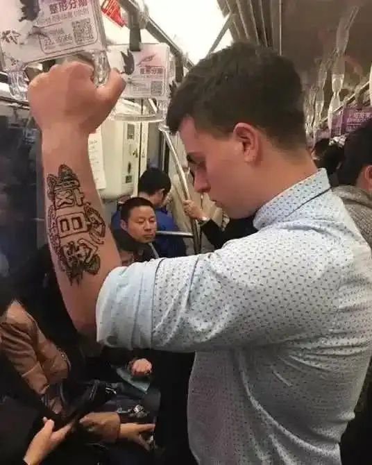痰盂海外走红,老外都说这是艺术品