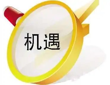 如何才能扩大自己的吸引能力4建议,职场心想事成必备万能丸