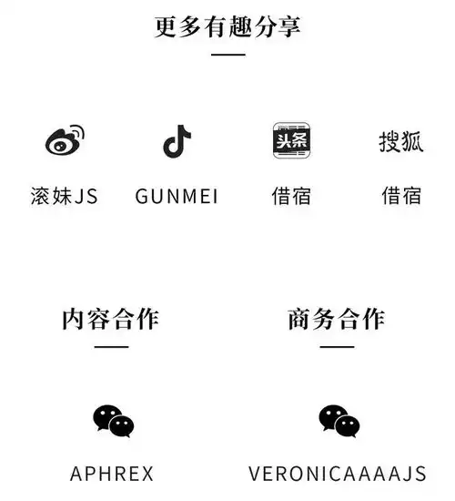 邮轮坟场成为新的网红打卡地