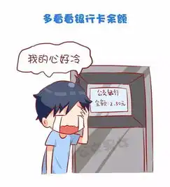 热热热这才是降温最好的办法