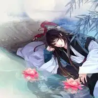 珍藏小说同人仙侠
