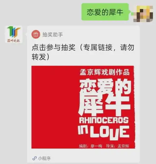支付宝推出语音通话功能头像下方显示对方真实姓名