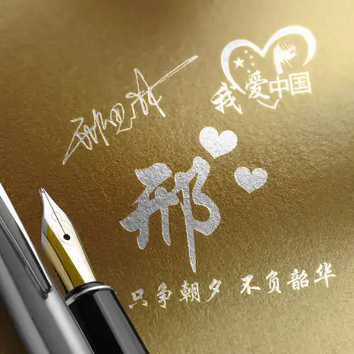 你的微信头像该换了,2022最新35张励志个性签名头像,请查收带走