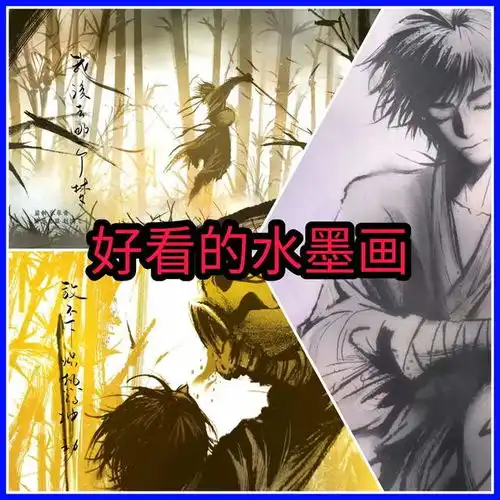 王者荣耀官宣李白新皮肤别等了,无双根本不存在,这是假的