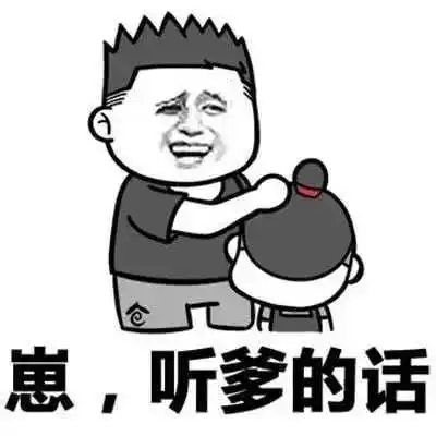 1颗小牙齿能引发40多种口腔疾病华西专家别再把它不当回事