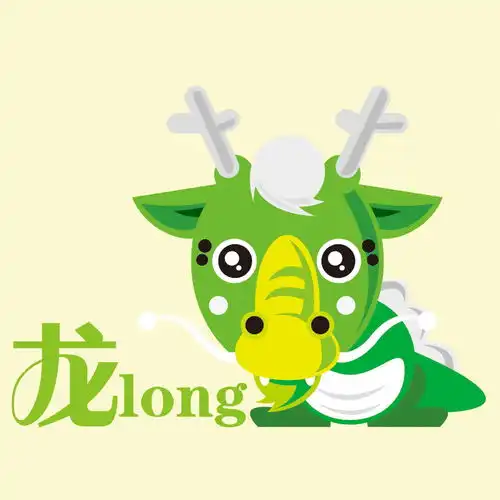 今年事业有成,将要飞黄腾达的生肖
