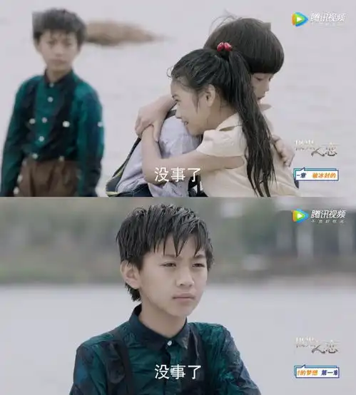 张晓龙赵韩樱子这颗过命糖才最致命,谁的青春没有爱错过人