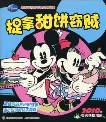 测试一个超长简介的文章