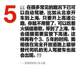 500万一天就买一个盒子,真的值吗gqdaily