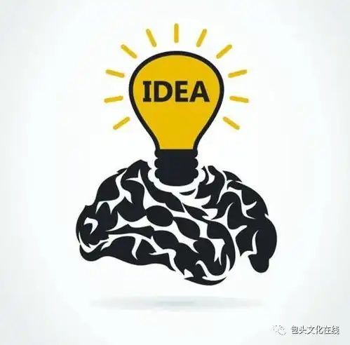 夜辰读书谈人生的信仰读后感