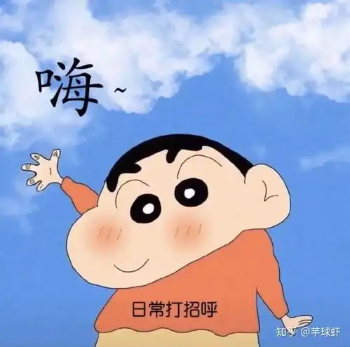 愚人节表白文案