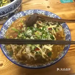 禾香居传统米线的小锅米线好不好吃用户评价口味怎么样大连美食小锅米线实拍图片大众点评