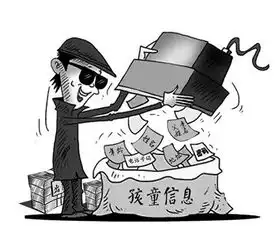 济南孩童信息被卖来源是疫苗买健康险排除隐患