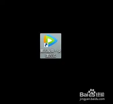 免费获得腾讯视频会员