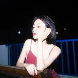 醉在现实,活在梦里