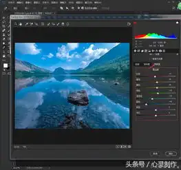 photoshop山水风光照片调色处理