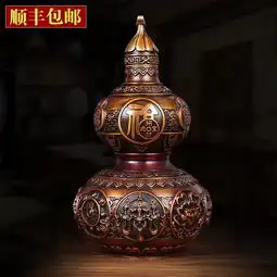 招财纯铜葫芦摆件开光镇宅家居摆设玄关酒柜风水装饰品开业礼品,一品好特惠