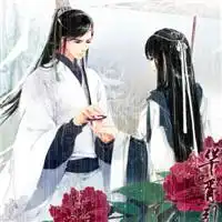 古风漫画小说男女主头像微信头像图片大全
