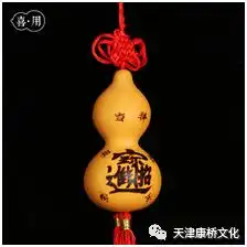 微信头像也有风水禁忌,千万别乱用