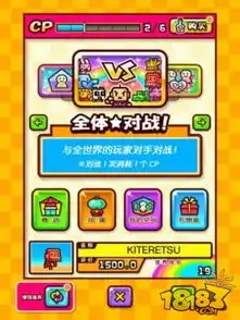 动物管理员对战无限cp破解版