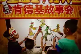 肯德基推暑期快乐儿童餐六大国产动画ip齐亮相