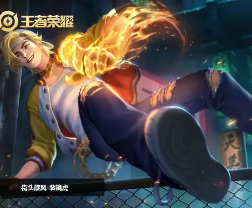s14第一个王者是他别再说射手荣耀回归,打野还是上分手段
